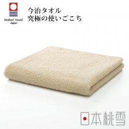 88折｜日本桃雪 今治飯店毛巾-米黃