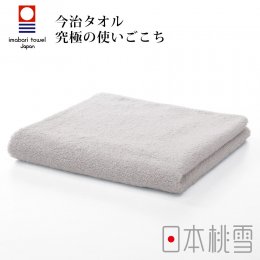 毛巾換季85折｜日本桃雪 今治飯店毛巾-淺灰