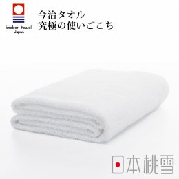 毛巾換季85折｜日本桃雪 今治飯店浴巾-雲白