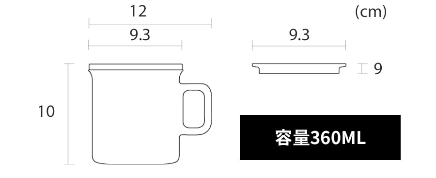 5色可選｜JVR 韓國原裝 MONO MUG馬卡龍不銹鋼馬克杯360ml