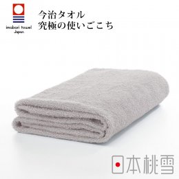 毛巾換季85折｜日本桃雪 今治飯店浴巾-淺灰