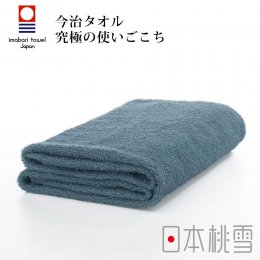 毛巾換季85折｜日本桃雪 今治飯店浴巾-紺青