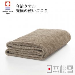 毛巾換季85折｜日本桃雪 今治飯店浴巾-茶褐