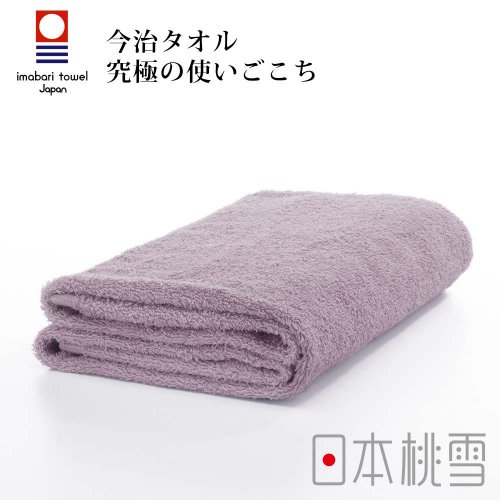 日本桃雪 今治飯店浴巾-芋紫