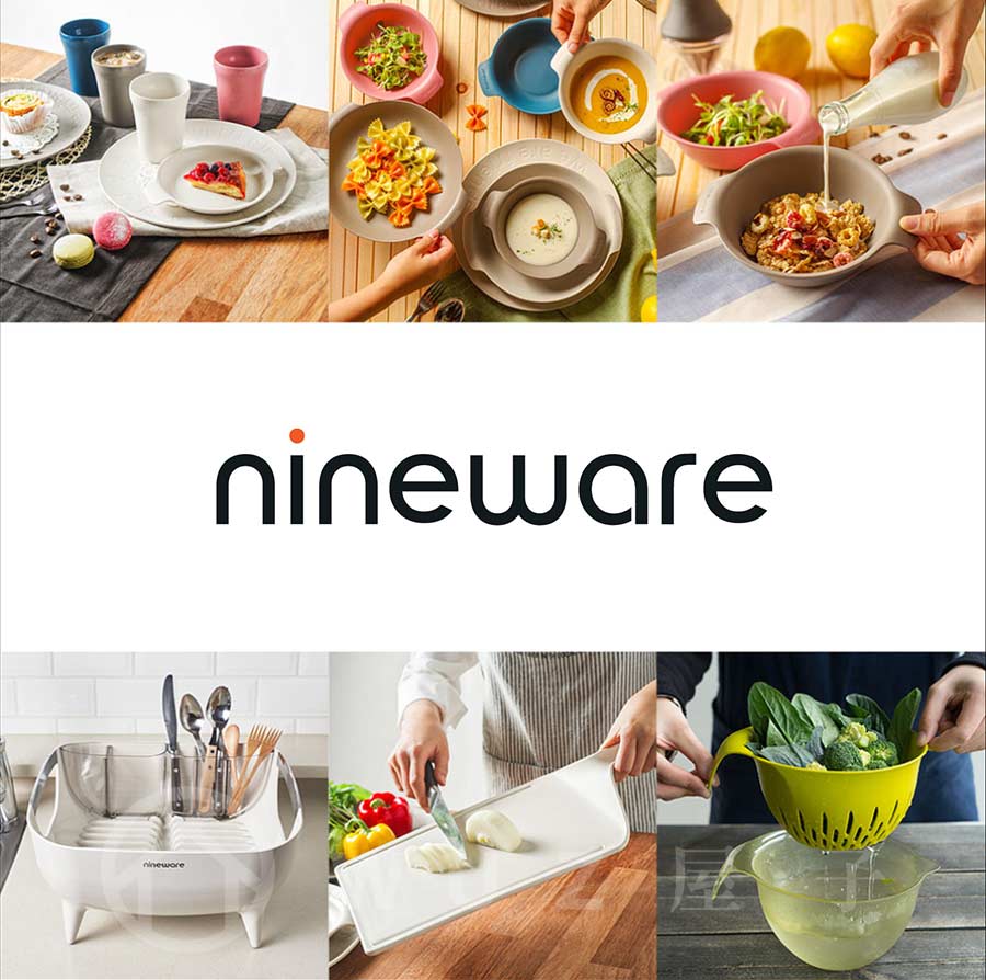 韓國nineware 多功能把手砧板-黑