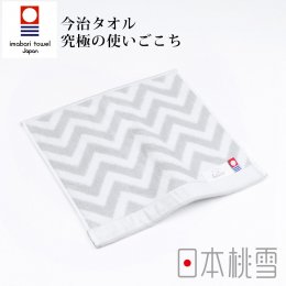 毛巾換季85折｜日本桃雪 今治北歐方巾-極光灰