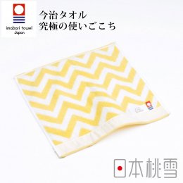 毛巾換季85折｜日本桃雪 今治北歐方巾-曙光黃