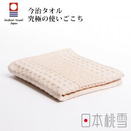 毛巾換季85折｜日本桃雪 今治鬆餅毛巾-蜂蜜鬆餅