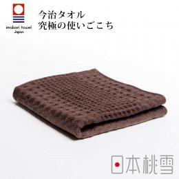 88折｜日本桃雪 今治鬆餅毛巾-巧克力鬆餅