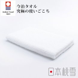 毛巾換季85折｜日本桃雪 今治細絨毛巾-雪白色