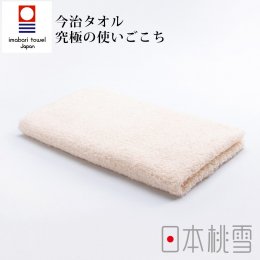 毛巾換季85折｜日本桃雪 今治細絨毛巾-褐米色