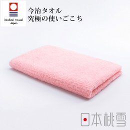 毛巾換季85折｜日本桃雪 今治細絨毛巾-桃紅色