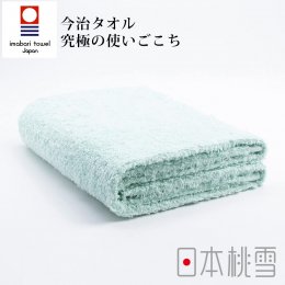 毛巾換季85折｜日本桃雪 今治細絨浴巾-水藍色