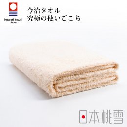 毛巾換季85折｜日本桃雪 今治細絨浴巾-褐米色