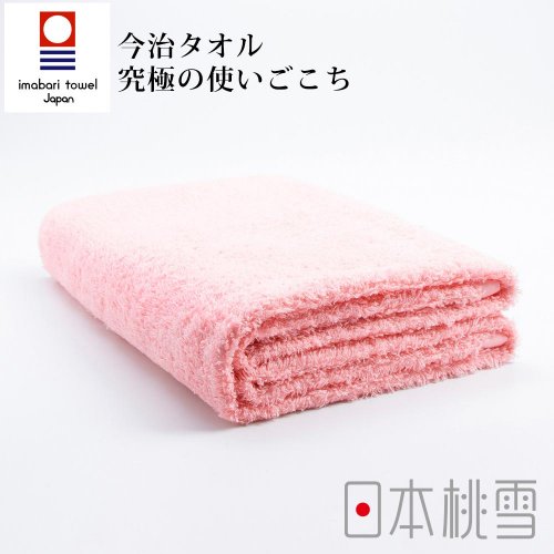日本桃雪 今治細絨浴巾-桃紅色