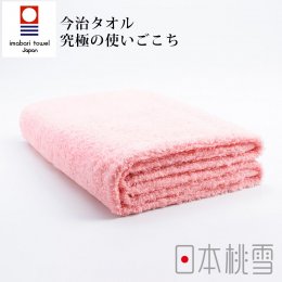 毛巾換季85折｜日本桃雪 今治細絨浴巾-桃紅色
