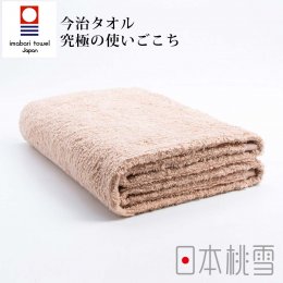 毛巾換季85折｜日本桃雪 今治細絨浴巾-咖啡色