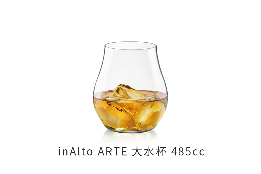 義大利Bormioli Rocco inAlto ARTE 水晶強化大水杯485cc