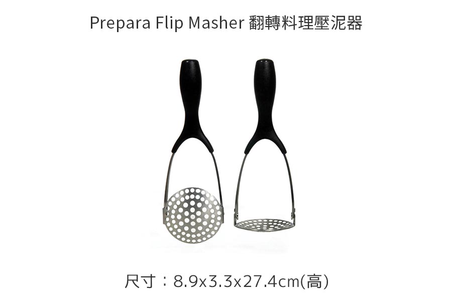 Flip Masher