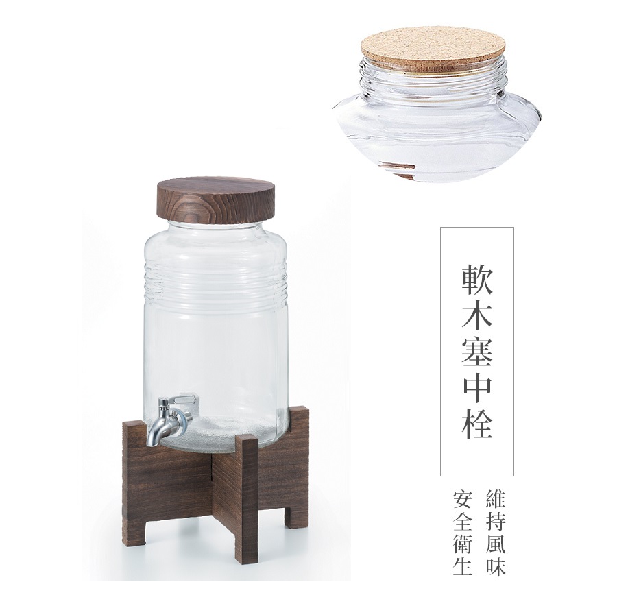 日本ADERIA 水龍頭燒酌壺2000ml（含木架）