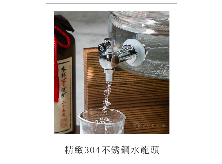 日本ADERIA 水龍頭燒酌壺2000ml（含木架）