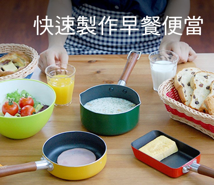鍋具/餐廚用品 banner 2