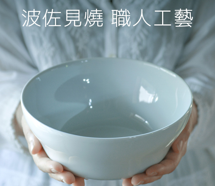 日本 西海陶器 banner 3